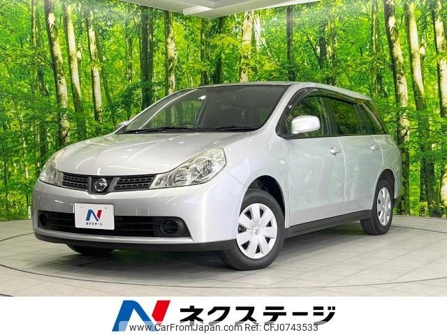 nissan wingroad 2010 -NISSAN--Wingroad DBA-Y12--Y12-130588---NISSAN--Wingroad DBA-Y12--Y12-130588- image 1