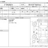 toyota prius-α 2014 -TOYOTA--Prius α DAA-ZVW41W--ZVW41-0016618---TOYOTA--Prius α DAA-ZVW41W--ZVW41-0016618- image 3