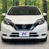 nissan note 2019 -NISSAN--Note DAA-HE12--HE12-300364---NISSAN--Note DAA-HE12--HE12-300364- image 15