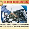 mazda bongo-truck 2016 GOO_NET_EXCHANGE_0509824A30240912W015 image 42