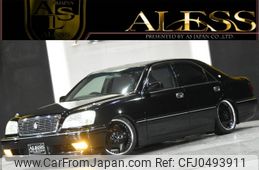 toyota crown 2003 -TOYOTA--Crown YA-JKS175--JKS175-0004453---TOYOTA--Crown YA-JKS175--JKS175-0004453-