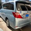 toyota alphard 2012 -TOYOTA--Alphard DAA-ATH20W--ATH20-8010226---TOYOTA--Alphard DAA-ATH20W--ATH20-8010226- image 5