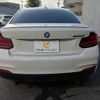 bmw 2-series 2019 -BMW--BMW 2 Series DBA-2G30--WBA2J520007E59813---BMW--BMW 2 Series DBA-2G30--WBA2J520007E59813- image 14