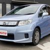 honda freed-spike-hybrid 2012 CARSENSOR_JP_AU5799296794 image 4