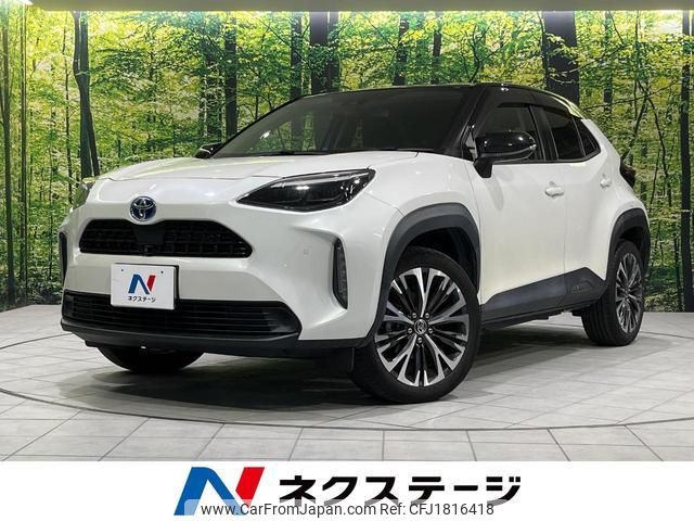 toyota yaris-cross 2021 CFJ1816418 image 1