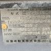 nissan rasheen 1998 NIKYO_SR19978 image 34