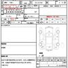toyota hiace-van 2000 CFJ1603166 image 17