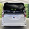 nissan serena 2019 -NISSAN--Serena DAA-HFC27--HFC27-056102---NISSAN--Serena DAA-HFC27--HFC27-056102- image 17