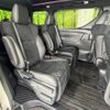 toyota alphard 2022 -TOYOTA--Alphard 3BA-AGH35W--AGH35-0056094---TOYOTA--Alphard 3BA-AGH35W--AGH35-0056094- image 10