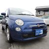 fiat 500 2010 GOO_JP_700054078630250306002 image 13