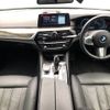 bmw 5-series 2018 -BMW--BMW 5 Series DBA-JA20--WBAJA52070G886446---BMW--BMW 5 Series DBA-JA20--WBAJA52070G886446- image 2