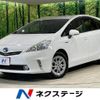 toyota prius-α 2011 -TOYOTA--Prius α DAA-ZVW40W--ZVW40-3005762---TOYOTA--Prius α DAA-ZVW40W--ZVW40-3005762- image 1