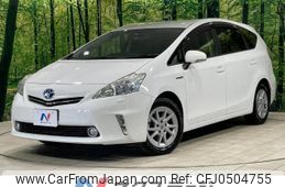 toyota prius-α 2011 -TOYOTA--Prius α DAA-ZVW40W--ZVW40-3005762---TOYOTA--Prius α DAA-ZVW40W--ZVW40-3005762-