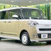 daihatsu move-canbus 2024 CFJ1617050 image 17