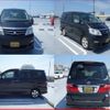 toyota alphard-v 2007 quick_quick_CBA-MNH10W_MNH10-0111098 image 2