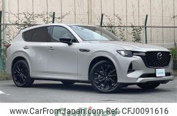 mazda mazda-others 2022 -MAZDA--CX-60 5LA-KH5S3P--KH5S3P-100172---MAZDA--CX-60 5LA-KH5S3P--KH5S3P-100172-