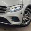 mercedes-benz glc-class 2018 -MERCEDES-BENZ--Benz GLC LDA-253905C--WDC2539052F300434---MERCEDES-BENZ--Benz GLC LDA-253905C--WDC2539052F300434- image 14