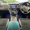 toyota vellfire 2014 -TOYOTA--Vellfire DBA-ANH20W--ANH20-8340814---TOYOTA--Vellfire DBA-ANH20W--ANH20-8340814- image 3