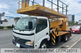 hino dutro 2008 CFJ1628313