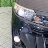 toyota estima 2015 -TOYOTA--Estima DBA-ACR50W--ACR50-0181638---TOYOTA--Estima DBA-ACR50W--ACR50-0181638- image 14