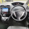 nissan serena 2014 -NISSAN--Serena DAA-HFC26--HFC26-208006---NISSAN--Serena DAA-HFC26--HFC26-208006- image 5