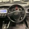 toyota corolla-fielder 2013 -TOYOTA 【横浜 504ﾇ6740】--Corolla Fielder DBA-NZE161G--NZE161-7057509---TOYOTA 【横浜 504ﾇ6740】--Corolla Fielder DBA-NZE161G--NZE161-7057509- image 11