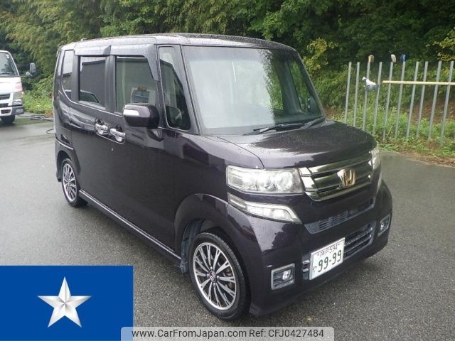 honda n-box 2015 -HONDA--N BOX JF2--JF2-2500089---HONDA--N BOX JF2--JF2-2500089- image 1