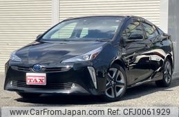 toyota prius 2020 quick_quick_DAA-ZVW51_ZVW51-6145445