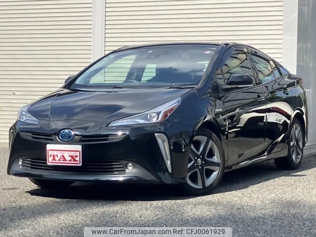 toyota prius 2020 quick_quick_DAA-ZVW51_ZVW51-6145445 image 1