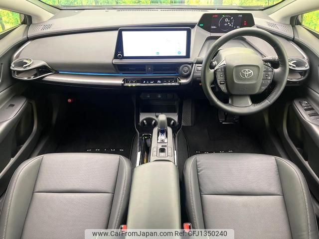 toyota prius 2023 quick_quick_MXWH65_MXWH65-4009495 image 2