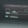 toyota prius 2011 -TOYOTA--Prius DAA-ZVW30--ZVW30-1357561---TOYOTA--Prius DAA-ZVW30--ZVW30-1357561- image 11