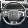 toyota sienta 2017 -TOYOTA--Sienta DBA-NSP170G--NSP170-7134082---TOYOTA--Sienta DBA-NSP170G--NSP170-7134082- image 8