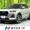 daihatsu rocky 2023 quick_quick_A201S_A201S-0008451 image 1