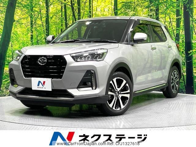 daihatsu rocky 2023 quick_quick_A201S_A201S-0008451 image 1