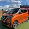 nissan dayz 2019 -NISSAN--DAYZ DBA-B21W--B21W-0002367---NISSAN--DAYZ DBA-B21W--B21W-0002367- image 22