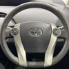 toyota prius 2012 CFJ1696396 image 12
