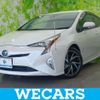 toyota prius 2016 quick_quick_DAA-ZVW50_ZVW50-8038260 image 1