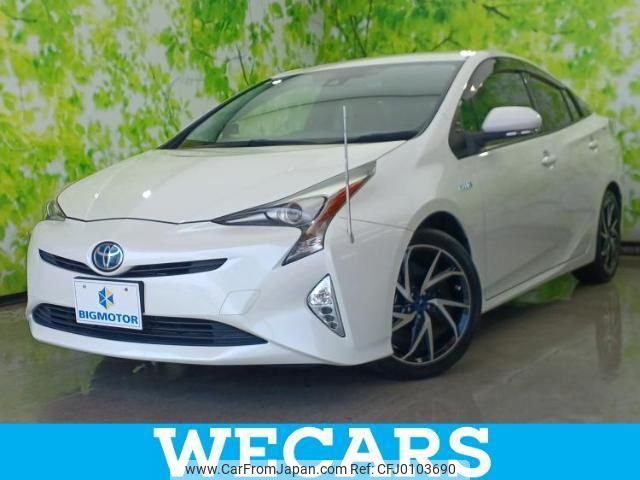 toyota prius 2016 quick_quick_DAA-ZVW50_ZVW50-8038260 image 1