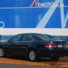 toyota crown 2015 CFJ1664748 image 23