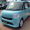 daihatsu move-canbus 2016 CFJ1730678 image 29