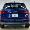 audi q5 2020 CFJ1430678 image 19