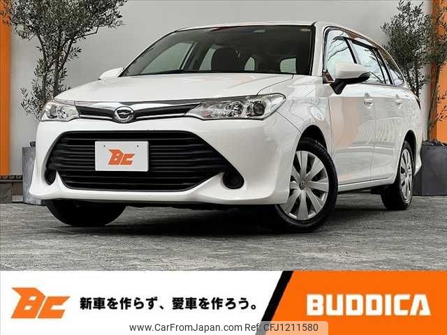 toyota corolla-fielder 2017 -TOYOTA--Corolla Fielder DBA-NRE161G--NRE161-8026384---TOYOTA--Corolla Fielder DBA-NRE161G--NRE161-8026384- image 1