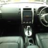 nissan x-trail 2013 -NISSAN--X-Trail NT31-308068---NISSAN--X-Trail NT31-308068- image 9