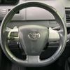 toyota noah 2010 CFJ1751551 image 11