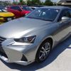 lexus is 2019 -LEXUS--Lexus IS AVE30--AVE30-5078948---LEXUS--Lexus IS AVE30--AVE30-5078948- image 41