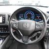 honda vezel 2015 quick_quick_RU3_RU3-1125615 image 7