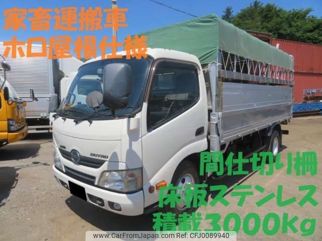 hino dutro 2013 -HINO 【土浦 100 6056】--Hino Dutoro TKG-XZU650M--XZU650M-0003216---HINO 【土浦 100 6056】--Hino Dutoro TKG-XZU650M--XZU650M-0003216- image 1