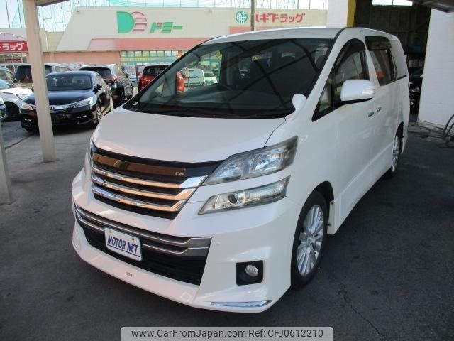 toyota vellfire 2012 -TOYOTA 【名変中 】--Vellfire ANH20W--8235720---TOYOTA 【名変中 】--Vellfire ANH20W--8235720- image 1