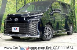 toyota voxy 2024 quick_quick_MZRA90W_MZRA90-0094353