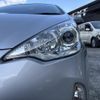 toyota aqua 2013 quick_quick_DAA-NHP10_NHP10-6220698 image 14